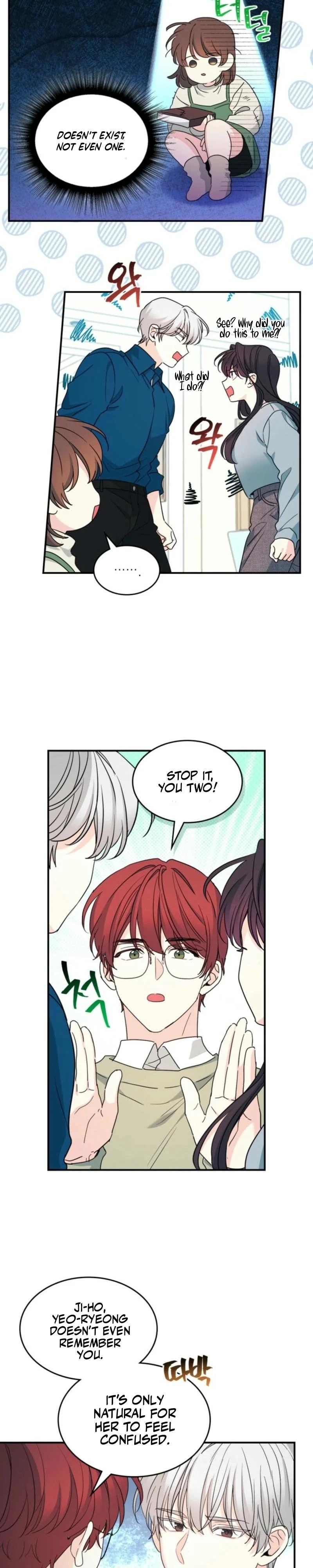 Read Inso’s Law Manga Online