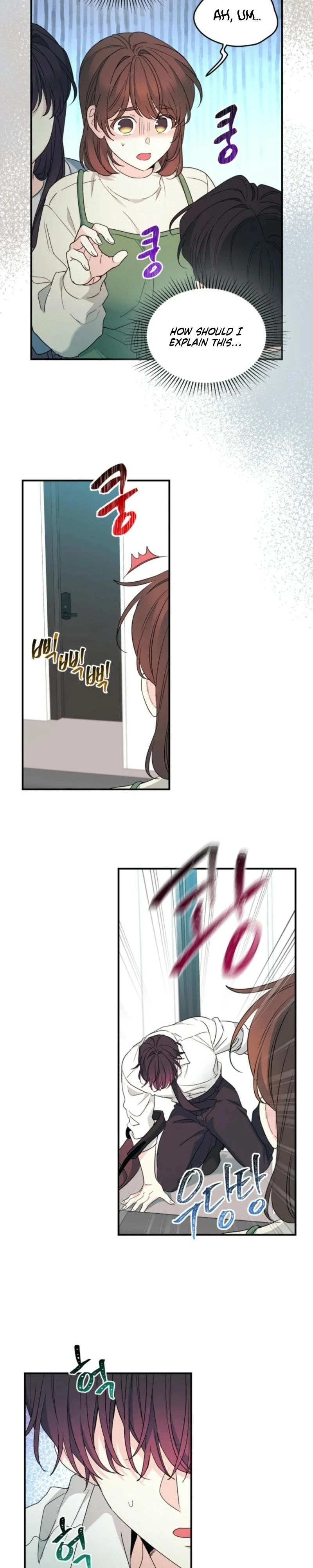 Read Inso’s Law Manga Online