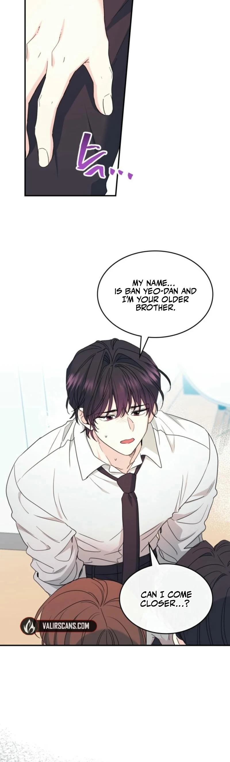 Read Inso’s Law Manga Online