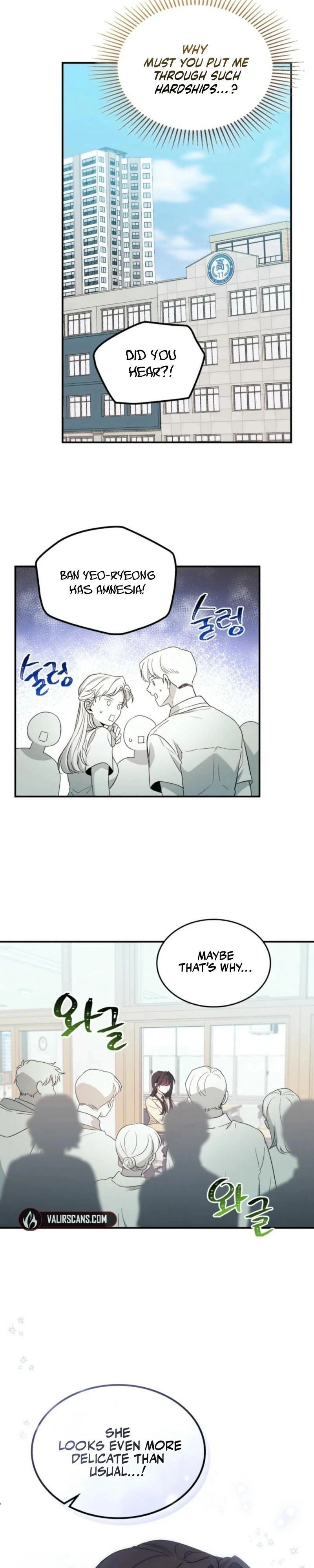 Read Inso’s Law Manga Online