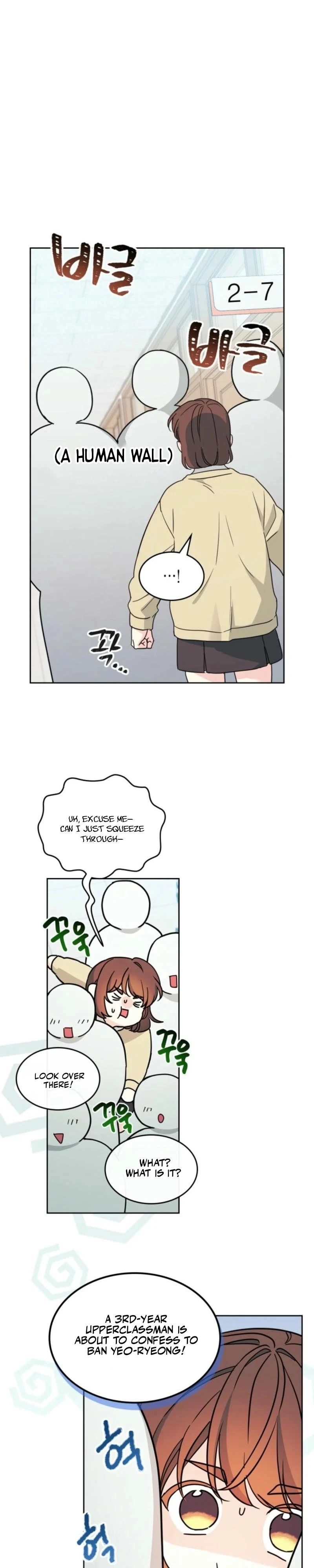 Read Inso’s Law Manga Online