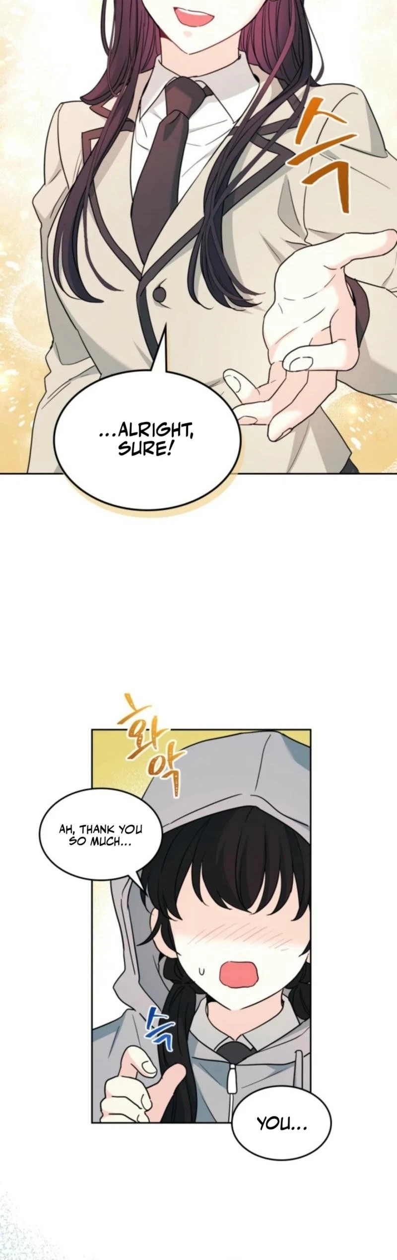 Read Inso’s Law Manga Online