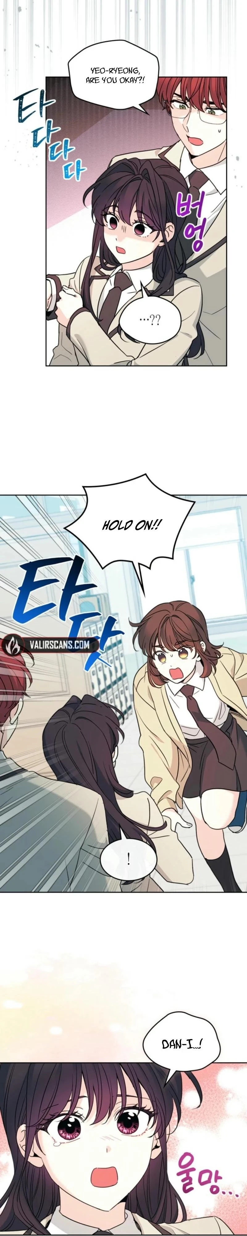 Read Inso’s Law Manga Online