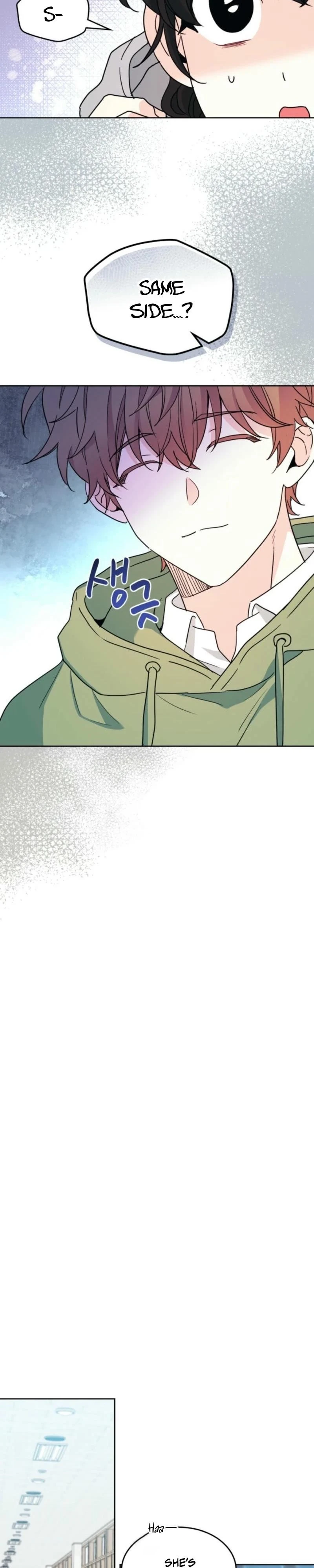 Read Inso’s Law Manga Online