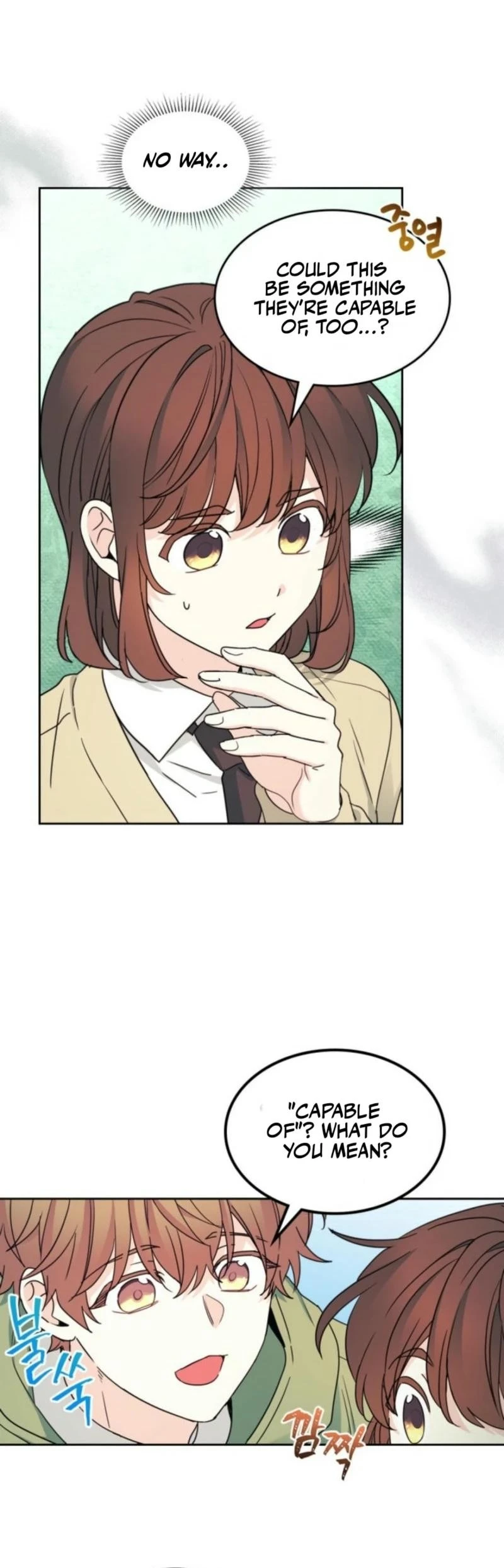 Read Inso’s Law Manga Online