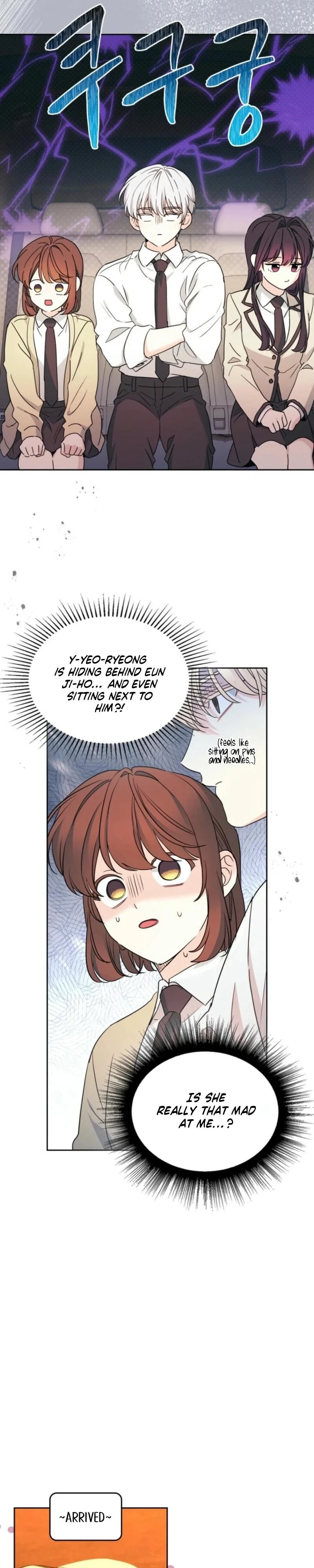 Read Inso’s Law Manga Online