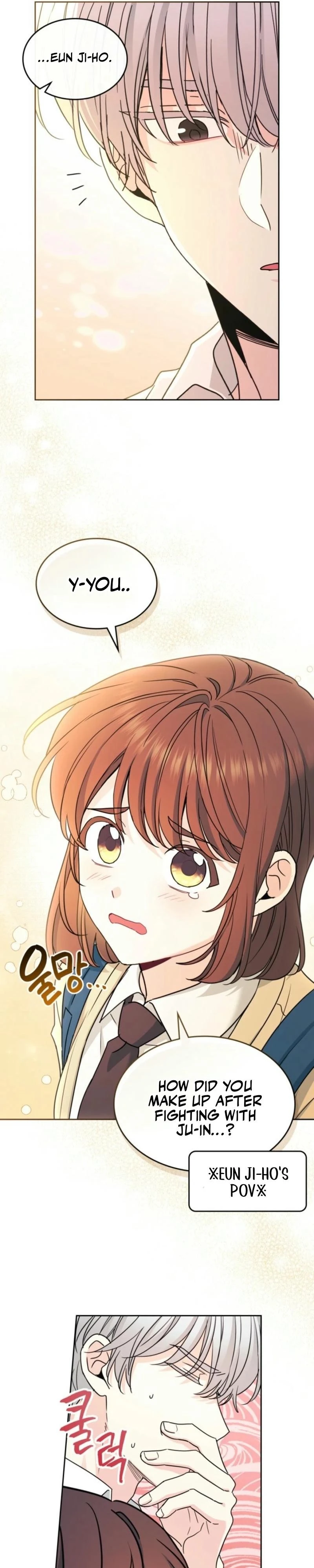 Read Inso’s Law Manga Online