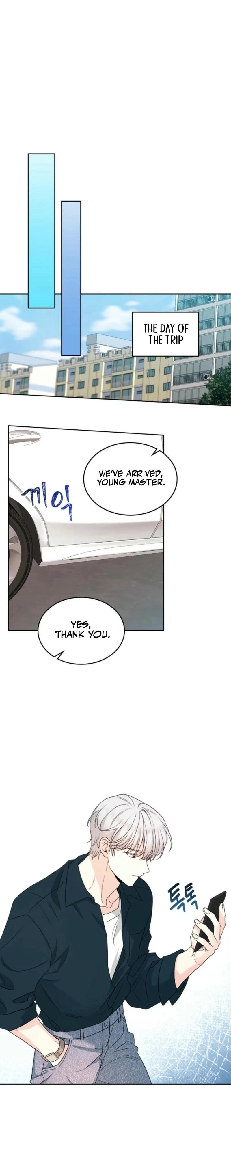 Read Inso’s Law Manga Online