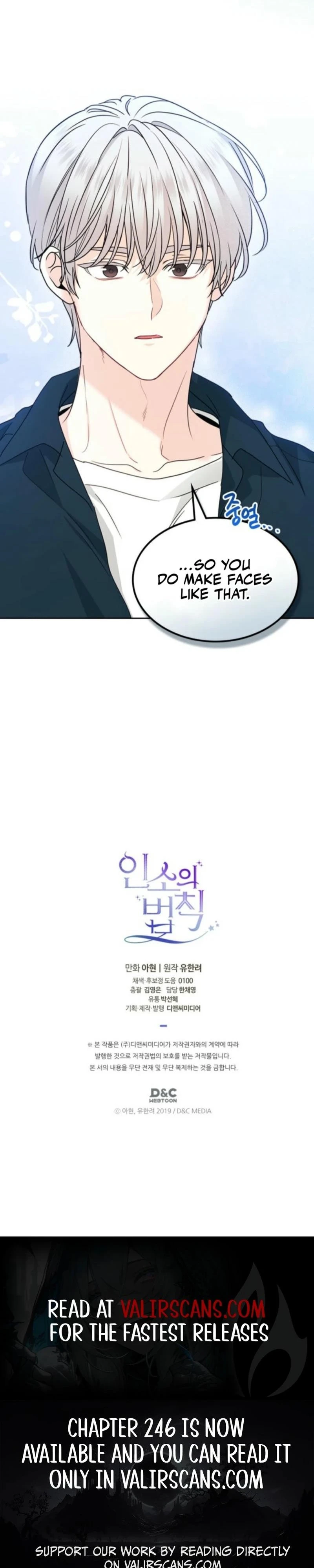 Read Inso’s Law Manga Online