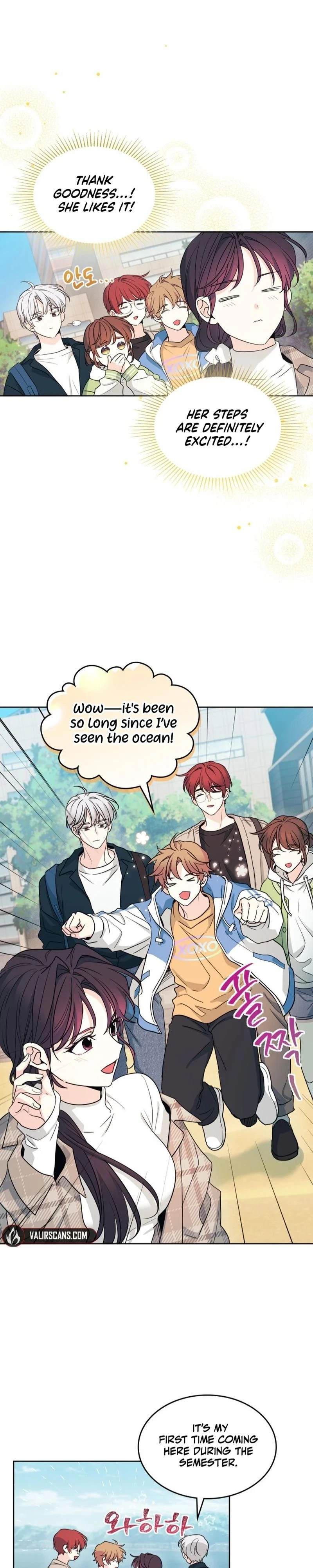 Read Inso’s Law Manga Online