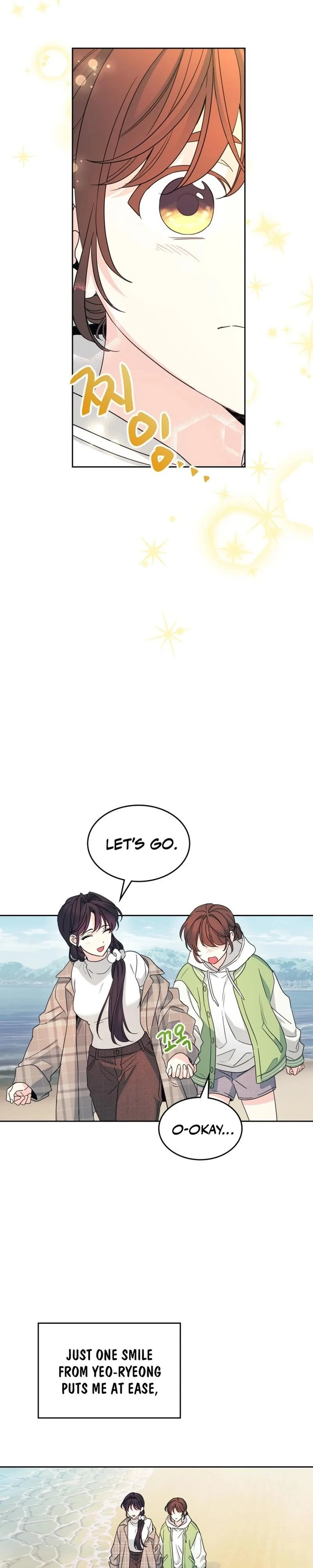 Read Inso’s Law Manga Online