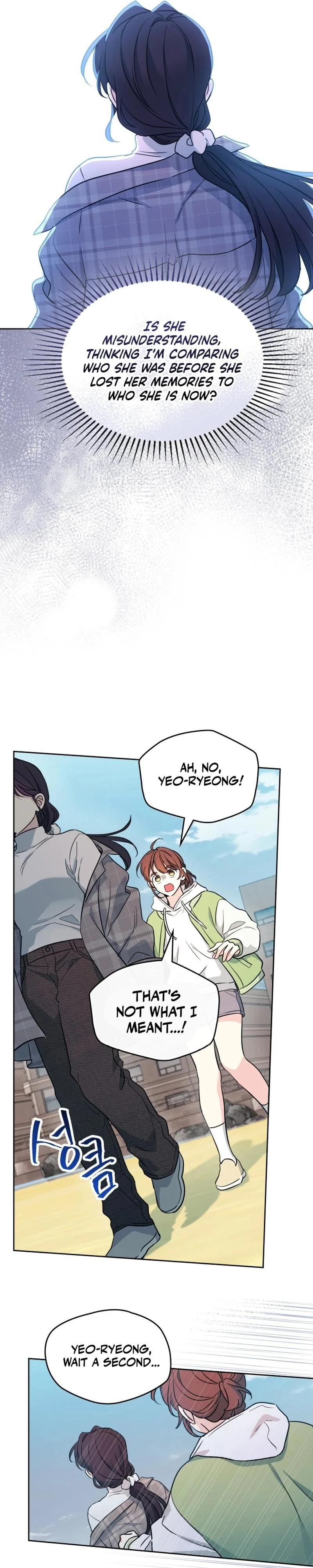 Read Inso’s Law Manga Online