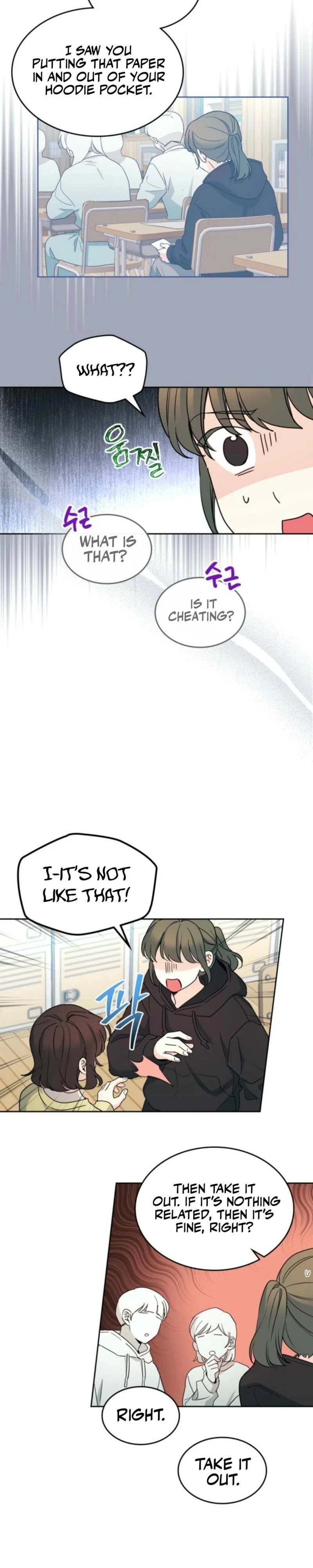 Read Inso’s Law Manga Online