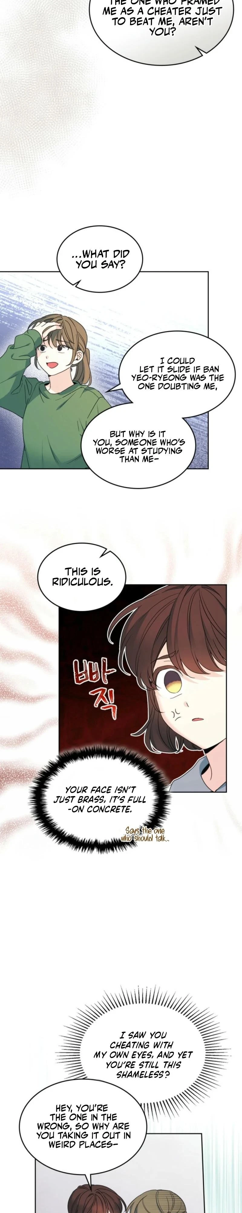 Read Inso’s Law Manga Online