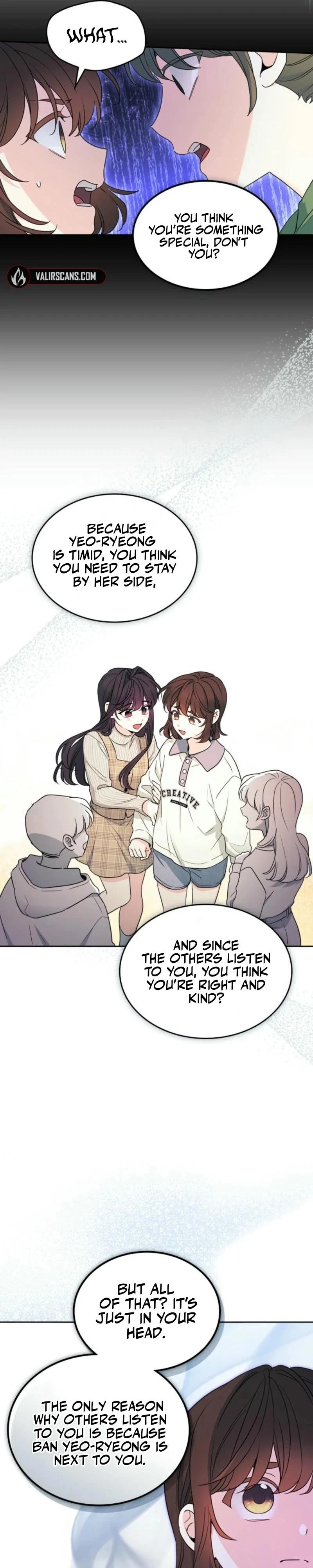 Read Inso’s Law Manga Online