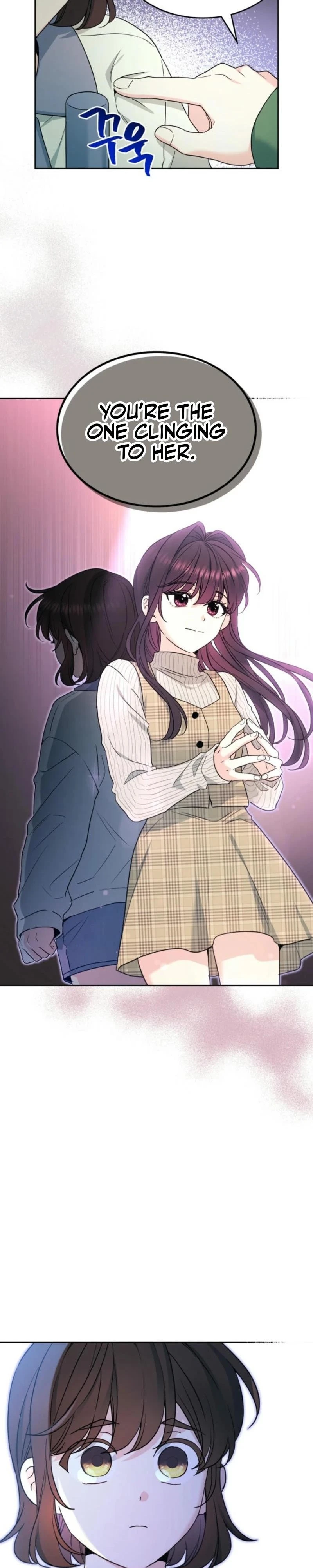 Read Inso’s Law Manga Online