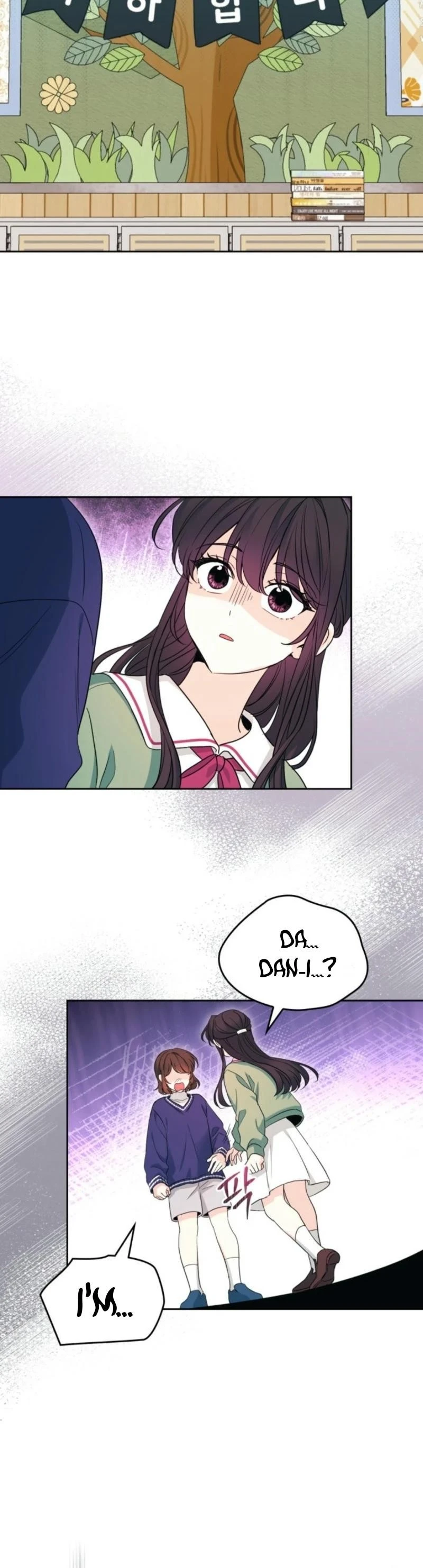 Read Inso’s Law Manga Online