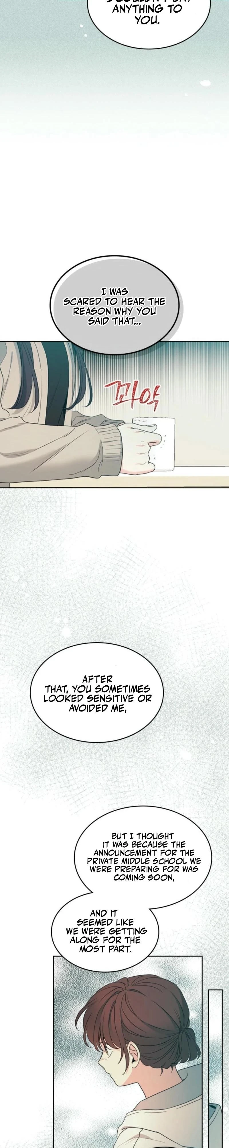 Read Inso’s Law Manga Online