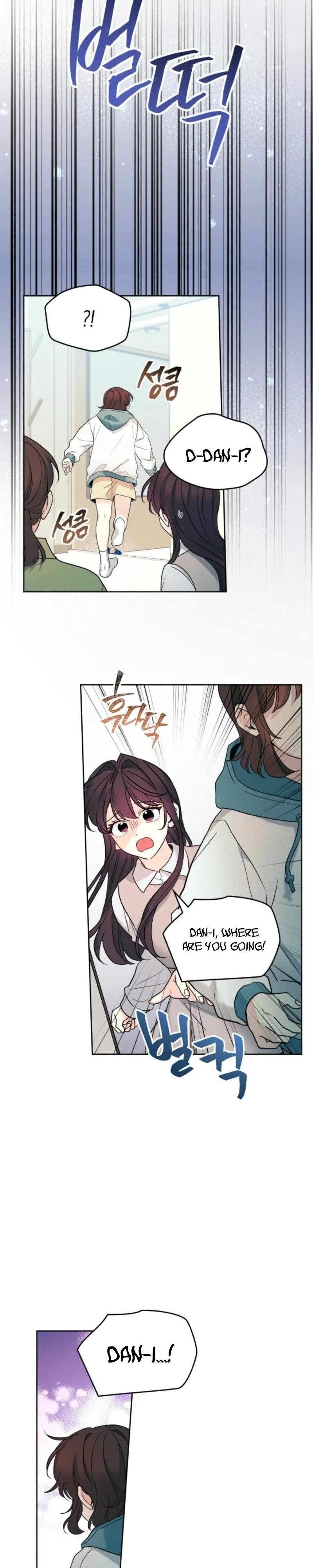 Read Inso’s Law Manga Online