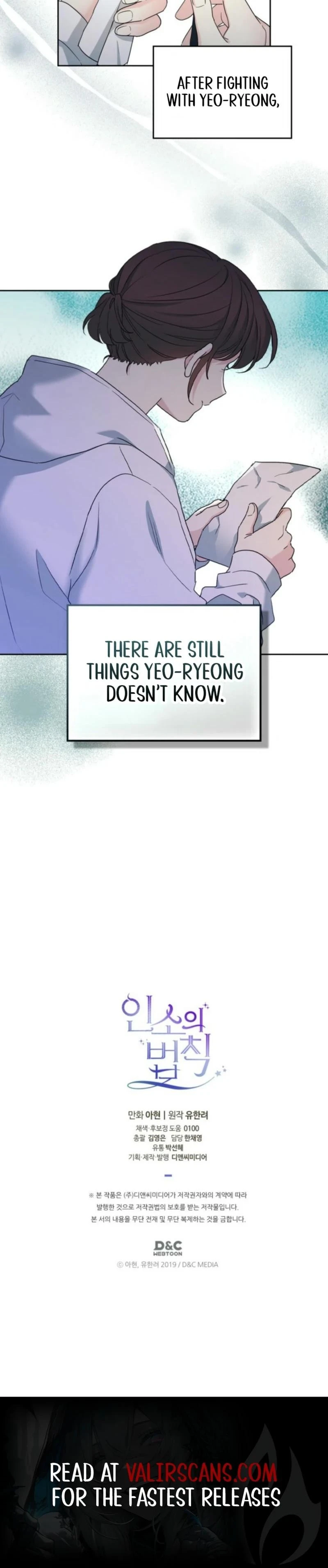 Read Inso’s Law Manga Online