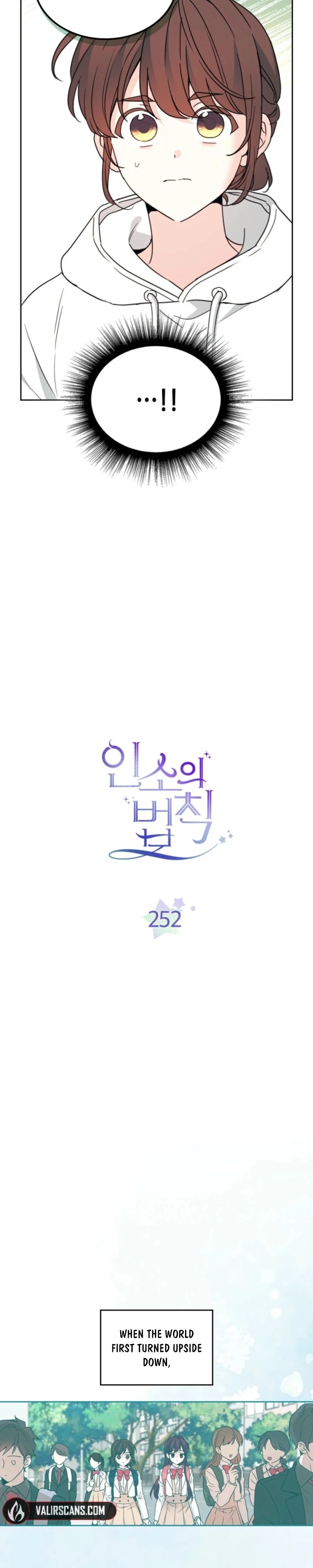 Read Inso’s Law Manga Online