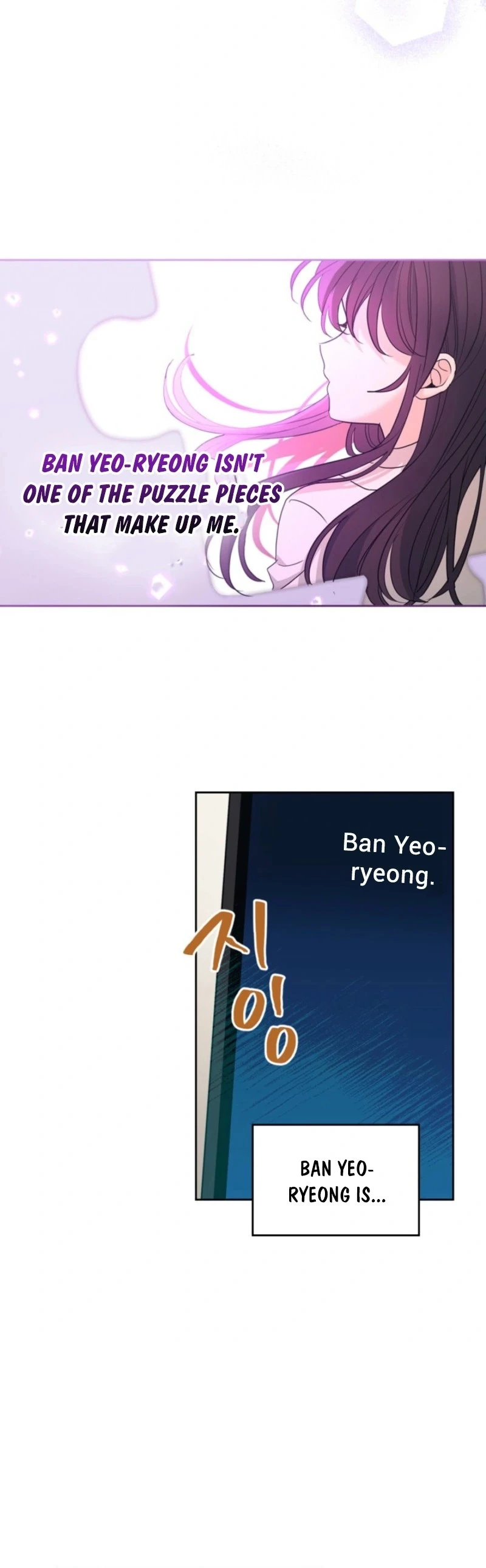 Read Inso’s Law Manga Online