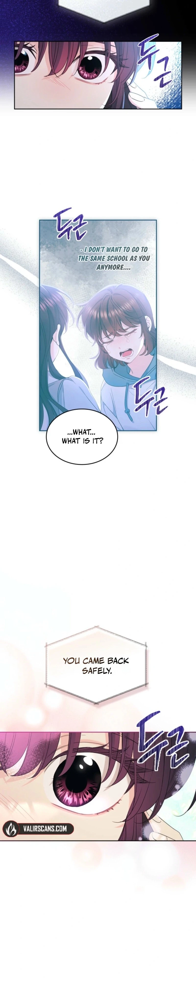 Read Inso’s Law Manga Online