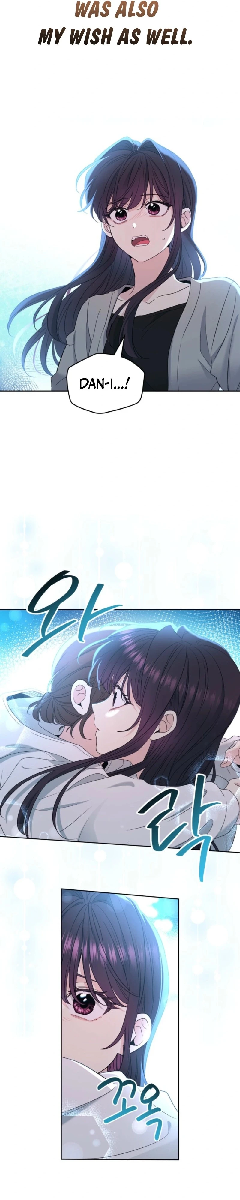 Read Inso’s Law Manga Online