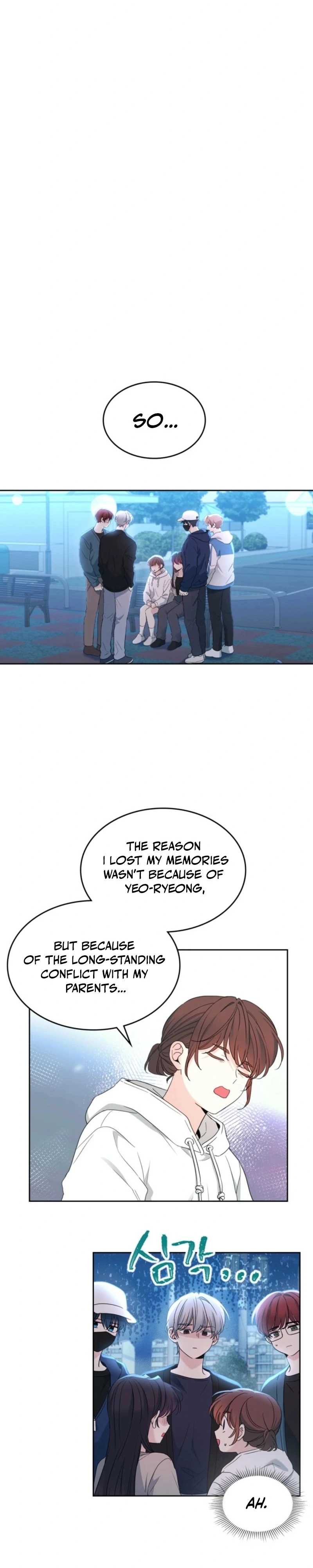 Read Inso’s Law Manga Online