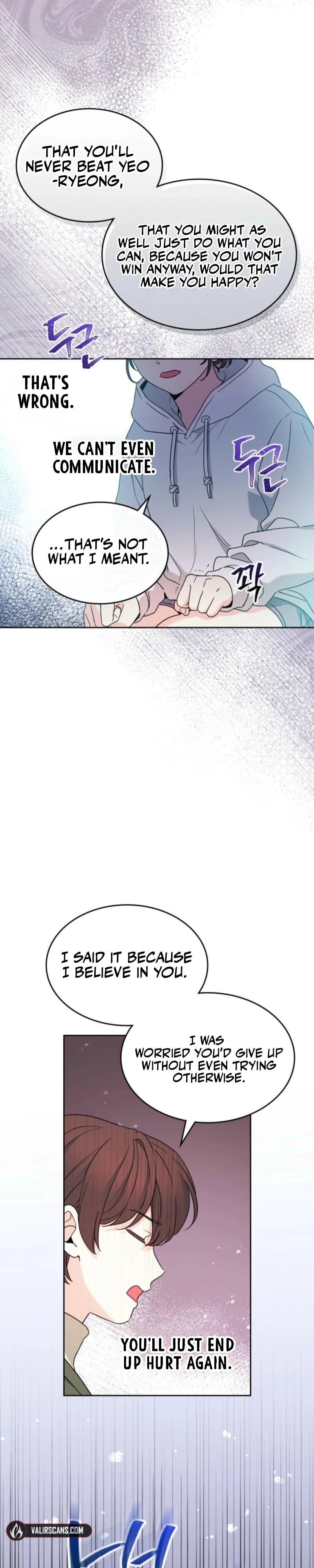 Read Inso’s Law Manga Online