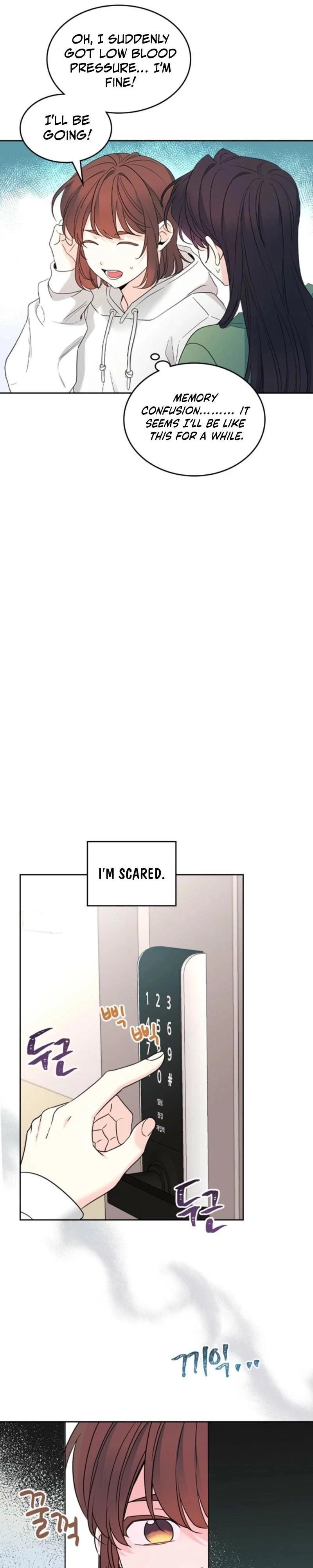 Read Inso’s Law Manga Online