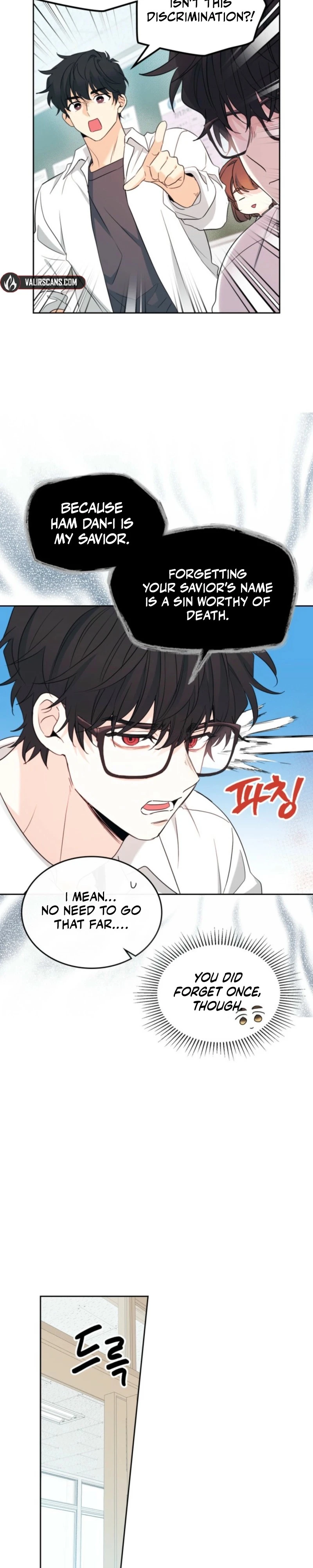 Read Inso’s Law Manga Online