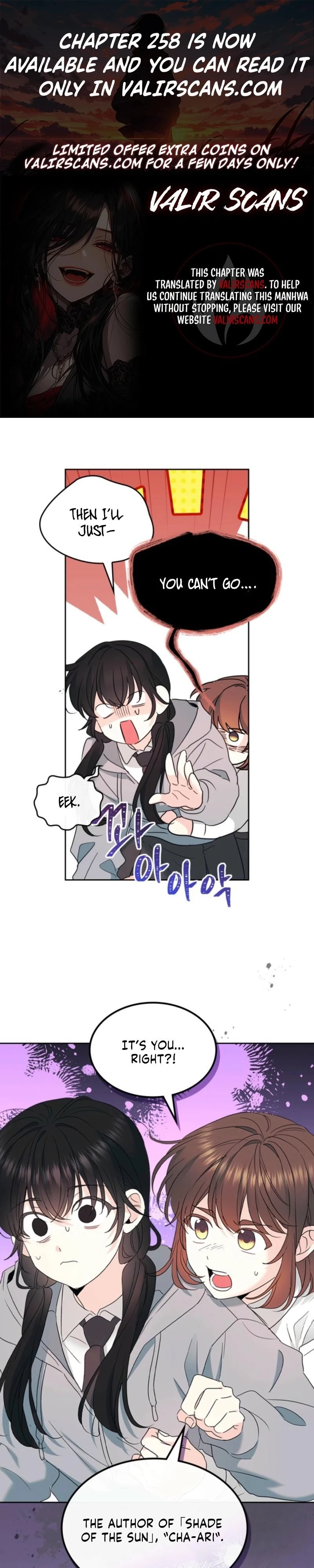 Read Inso’s Law Manga Online