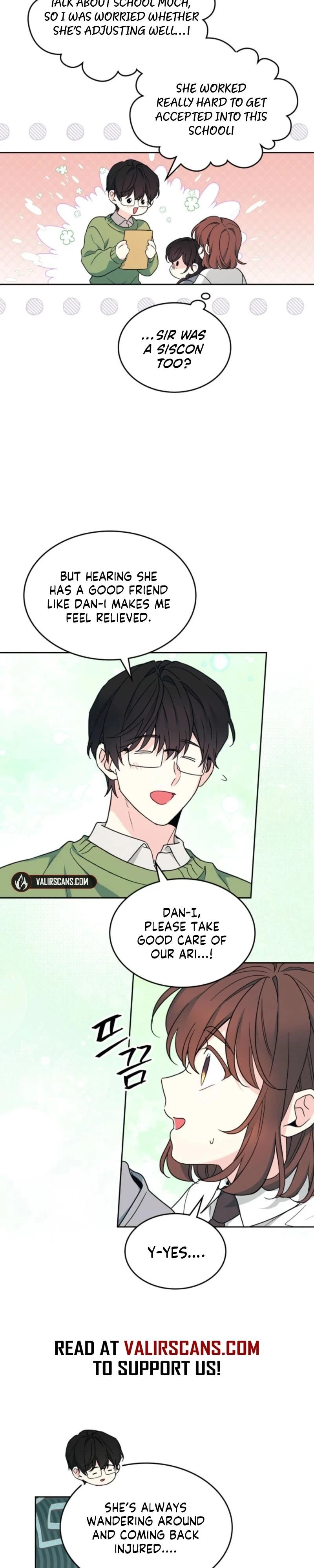 Read Inso’s Law Manga Online