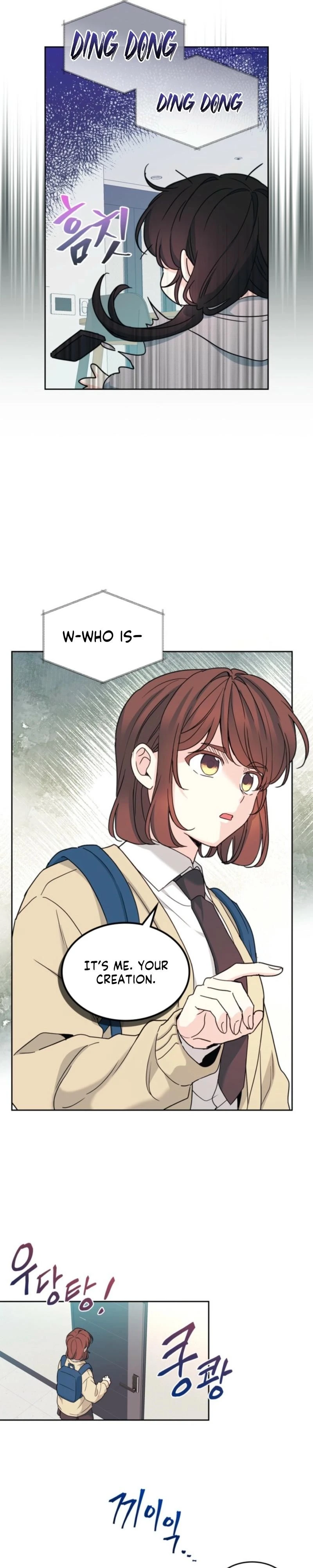 Read Inso’s Law Manga Online