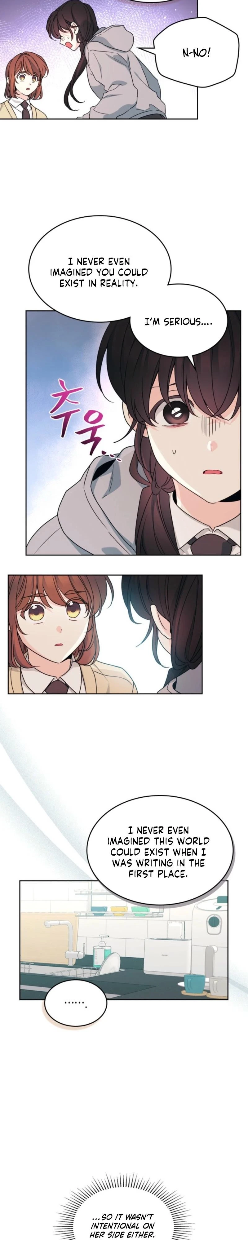 Read Inso’s Law Manga Online