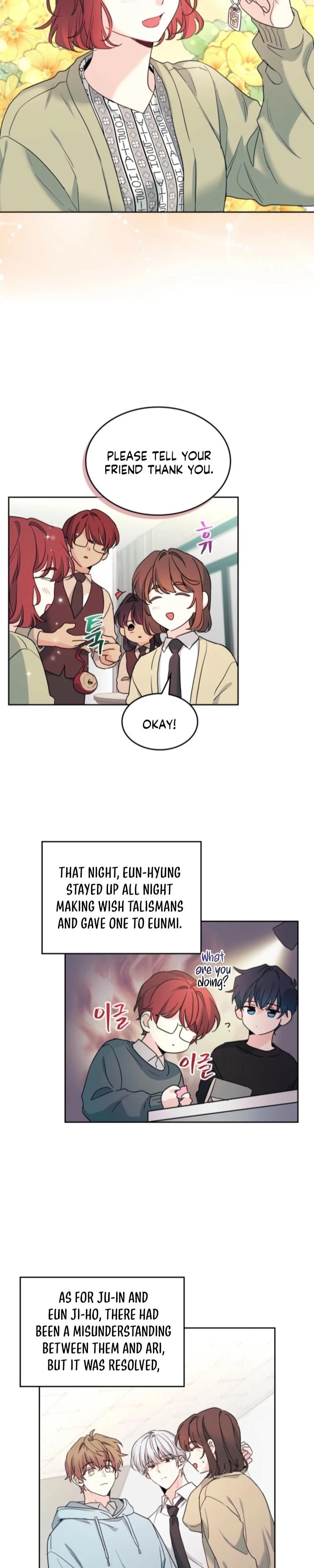 Read Inso’s Law Manga Online