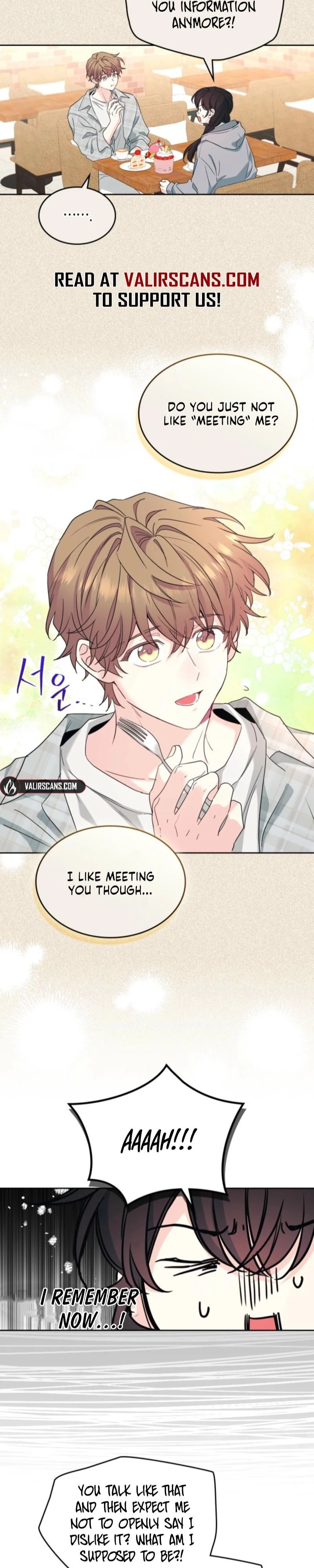 Read Inso’s Law Manga Online