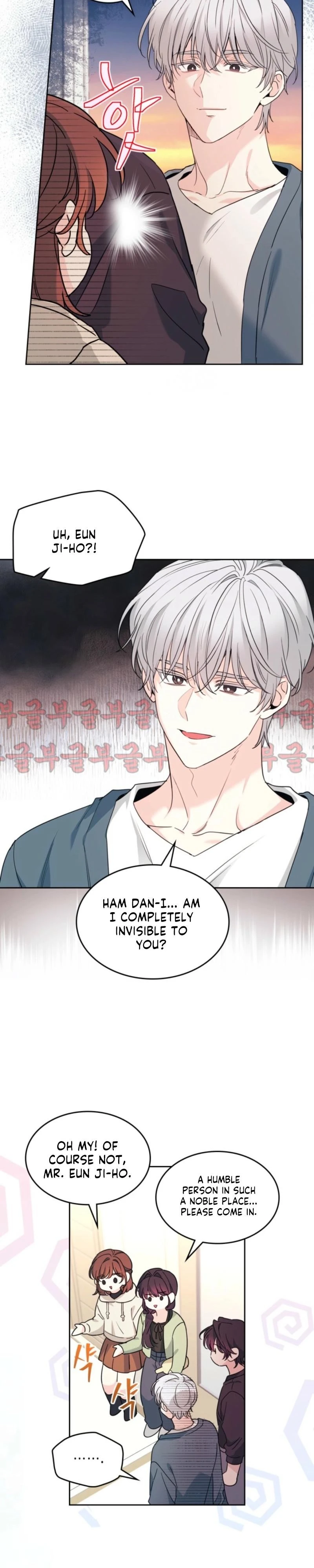 Read Inso’s Law Manga Online