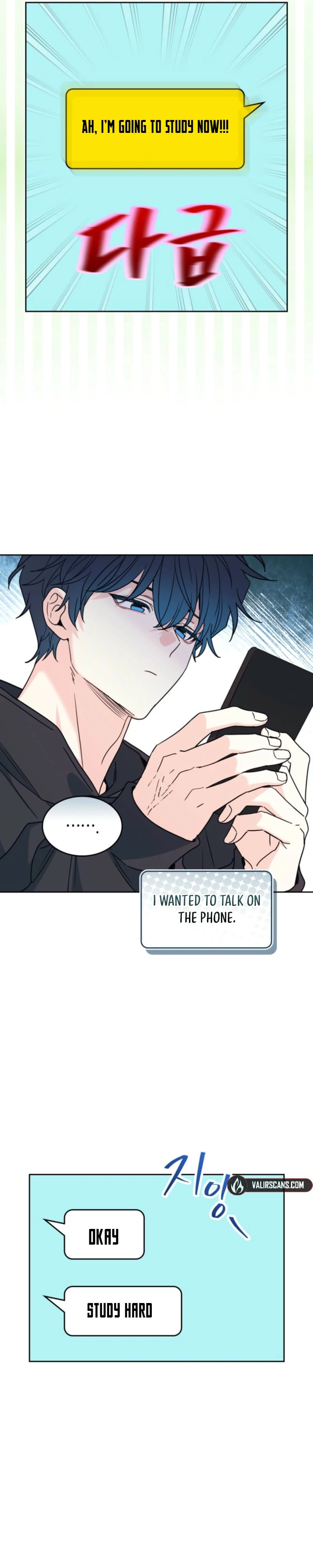 Read Inso’s Law Manga Online