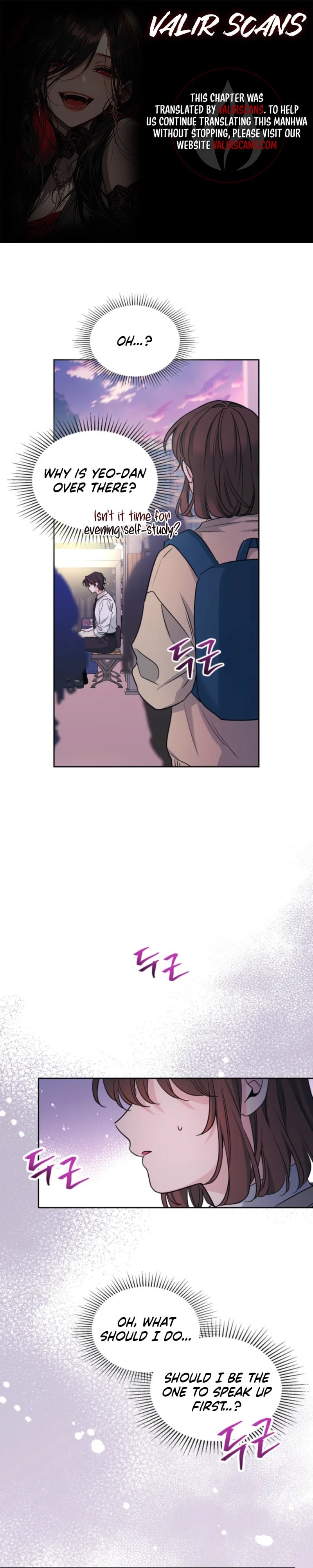 Read Inso’s Law Manga Online