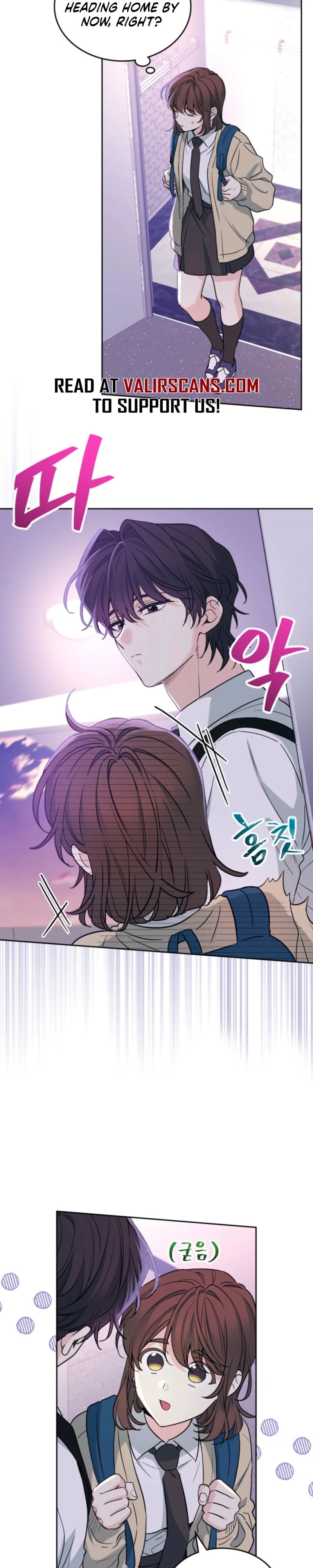 Read Inso’s Law Manga Online