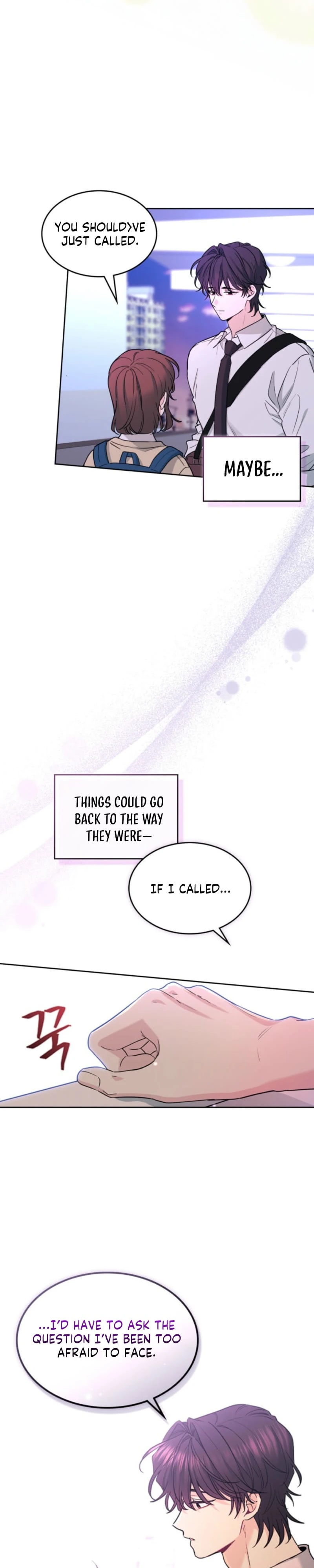 Read Inso’s Law Manga Online