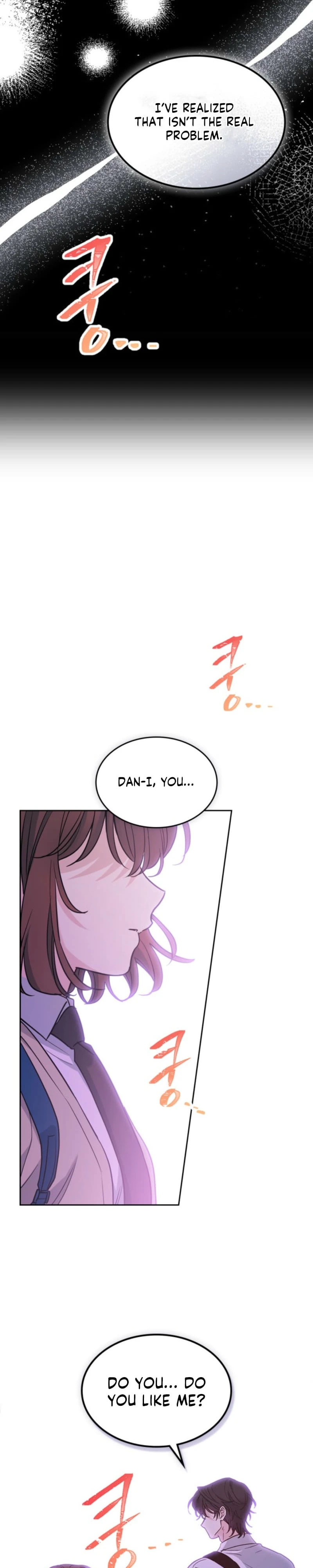 Read Inso’s Law Manga Online