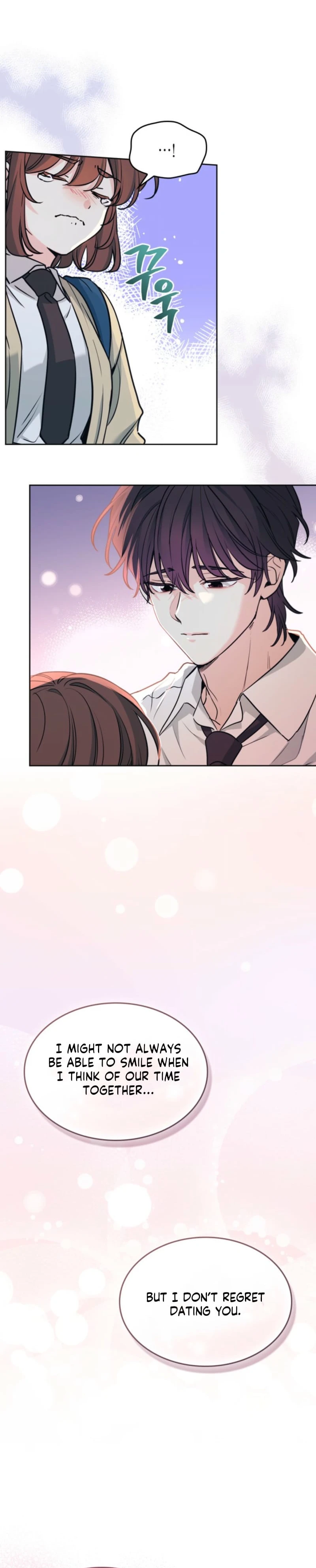 Read Inso’s Law Manga Online