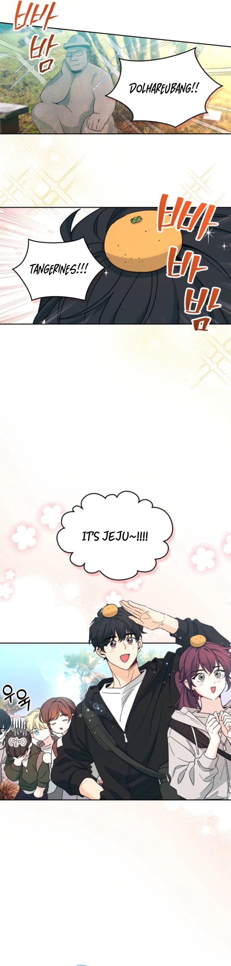 Read Inso’s Law Manga Online