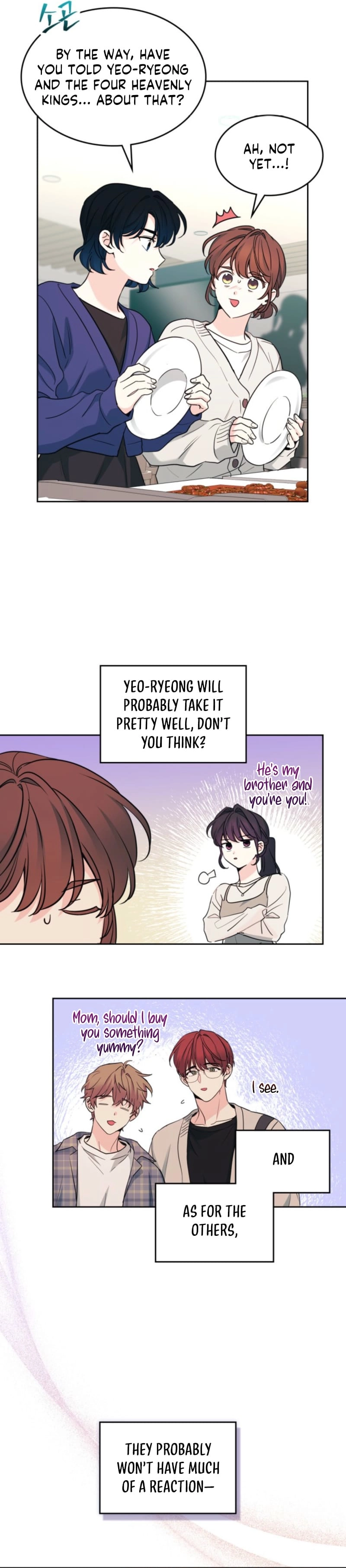 Read Inso’s Law Manga Online