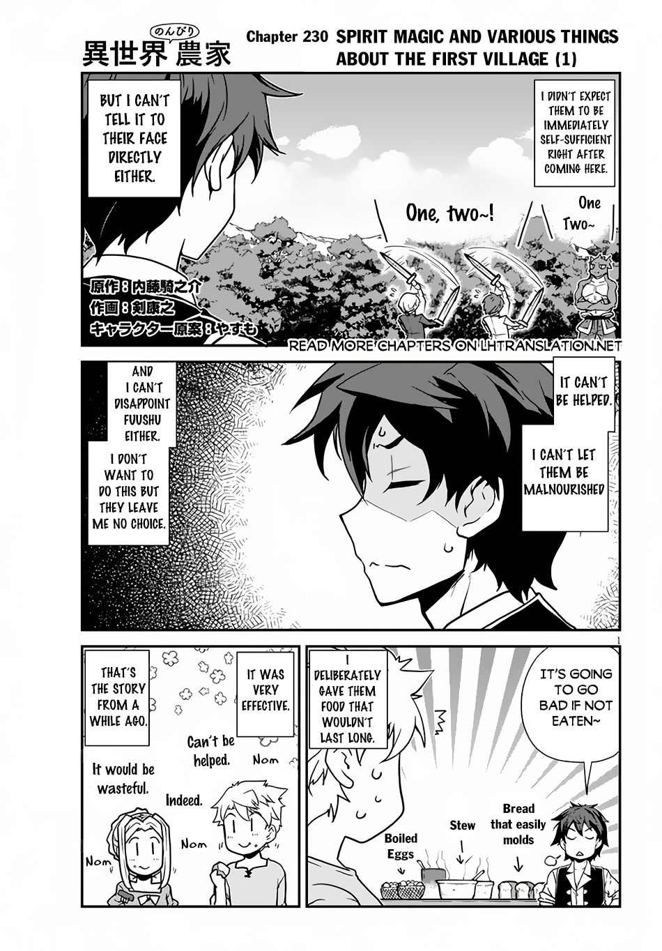 Read Isekai Nonbiri Nouka Manga Online