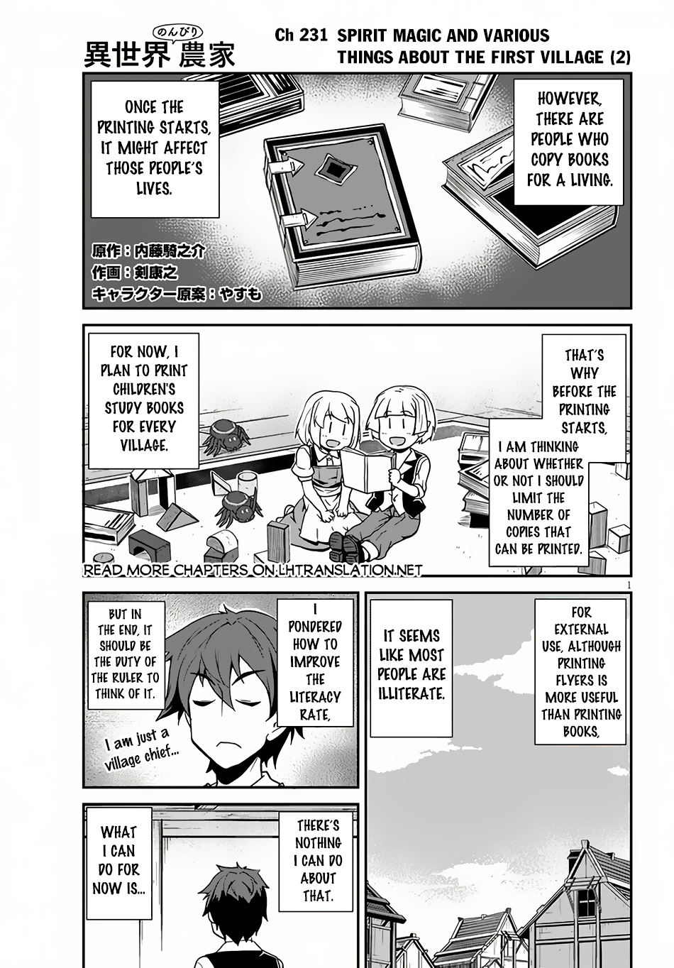 Read Isekai Nonbiri Nouka Manga Online