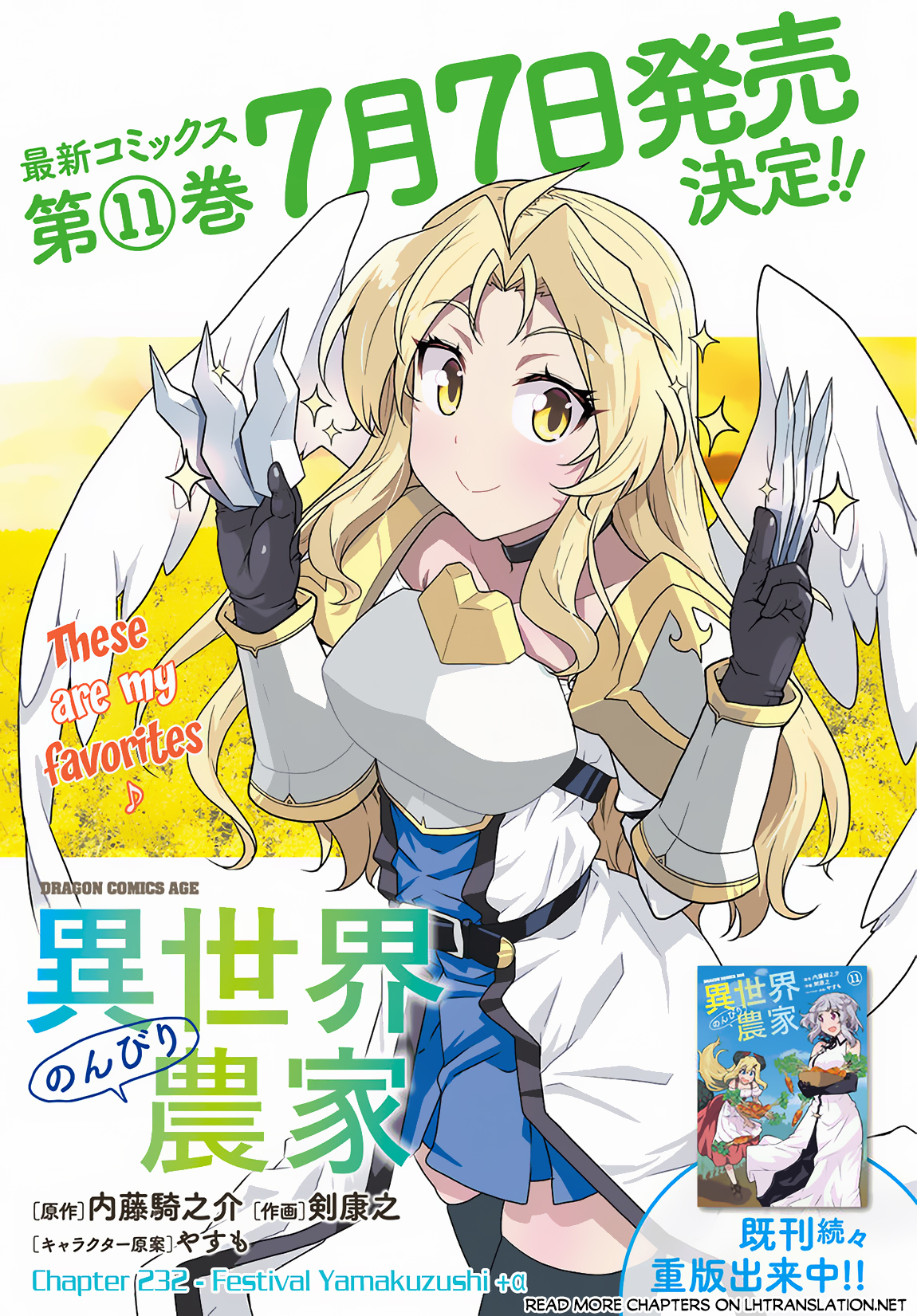 Read Isekai Nonbiri Nouka Manga Online